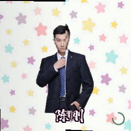 陈刚